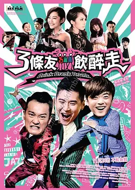 性做久久久久久免费观看欧美